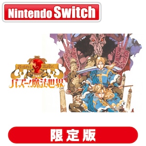 ���r�E�X�b�ySwitch�z�o�Y�[�I�@���@���E�@����ŁbMEB-S-00016 NSW �޽�- �γ��� ���ò