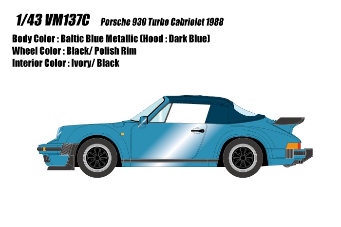 Amazon.co.jp: サイドマーカー ウインカー 用ポルシェ 911 (930