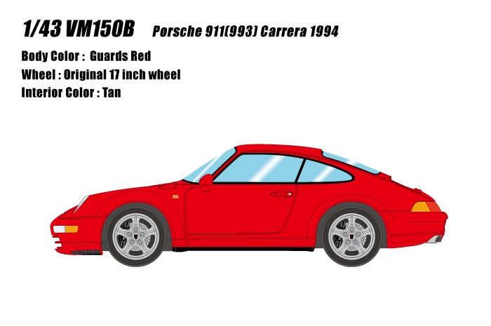 1/43 Porsche 911 (993) Carrera 1994（ガーズレッド）【VM150B