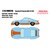 ���C�N�A�b�v�b1/43 Porsche 911 Carrera RSR 2.8 1973�i�K���t�u���[/�I�����W�j�yVM024L�z�bVM024L ��ټ�911���1973 ��ٰ