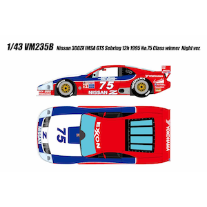 1/43 Nissan 300ZX IMSA GTS Sebring 12h 1995 No.75 Class winner Night ver.【VM235B】