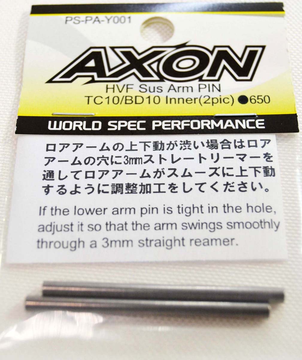 魅力の 六角延長カラー 6mm【TP-5006 マットブラック ステンレス パーツ・アクセサリ