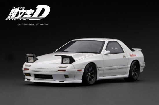 1/18 INITIAL D Mazda Savanna RX-7 Infini (FC3S) White【IG2870 ...