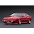ignitionfb1/18 Mitsubishi STARION 2600 GSR-VR (E-A187A) RedyIG3710zy݌ɏzbIG3710 ޼ ص 2600 GSR-VR گ