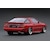 ignitionfb1/18 Mitsubishi STARION 2600 GSR-VR (E-A187A) RedyIG3710zy݌ɏzbIG3710 ޼ ص 2600 GSR-VR گ