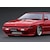 ignitionfb1/18 Mitsubishi STARION 2600 GSR-VR (E-A187A) RedyIG3710zy݌ɏzbIG3710 ޼ ص 2600 GSR-VR گ