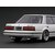 ignition���f���b1/18 Toyota Crown 2.8 Royal Saloon G (120) White�yIG3823�z�bIG3823 ��� �׳� 2.8 ۲�ٻٰ� G 120 �ܲ�
