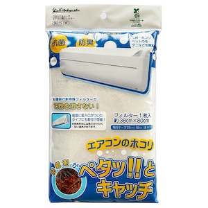 �V�k��B�H�Ɓb�G�A�R���p�t�B���^�[ 1�����bSE315-1W