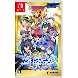 Cygames｜【Switch】シャドウバース チャンピオンズバトル レジェンダリーエディション｜HAC-2-ARJ2A NSW ｼｬﾄﾞｳﾊﾞｰｽ ﾚｼﾞｪﾝﾀﾞﾘｰｴﾃﾞｨｼｮﾝ