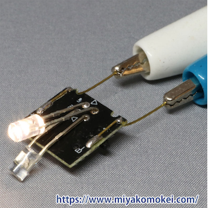 �݂₱�͌^�b�y�Đ��Y�z(N) K-57 3�|�W�V�������C�g���  �d���FB�b�Ժӹ� K-57 ײķ��� ��ݷ�����B