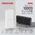 Gigastone�i�M�K�X�g�[���j�b���o�C���o�b�e���[ 10000mAh�i���j�bGJP-7122BK