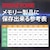 Gigastone�b�M�K�X�g�[���bSDXC�������[�J�[�h 128GB Class10 UHS-I  V10�y2���Z�b�g�z�bGJSXR-128GU1-RED-2PK