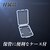 Gigastone�b�M�K�X�g�[���bSDXC�������[�J�[�h 64GB Class10 UHS-I  V10�y2���Z�b�g�z�bGJSXR-64GU1-RED-2PK