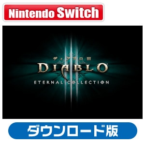 Blizzard Entertainment�b�ySwitch�z�f�B�A�u�� III �G�^�[�i���R���N�V�����@�_�E�����[�h�ŁbHAC-G-AQ3FB NSW �ި����3 DL