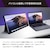 UNIQ｜ユニーク｜モバイル液晶ディスプレイ(14型/IPS/FullHD 1920×1080/60Hz/25ms/miniHDMI/USB TYPE-C)(ブラック)｜UQ-PM14FHDNT4F