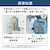 ダイキン｜空気清浄機【加湿機能付】（空清25畳まで/加湿：木造8.5畳、プレハブ14畳まで　ホワイト）｜MCK555AJ-W