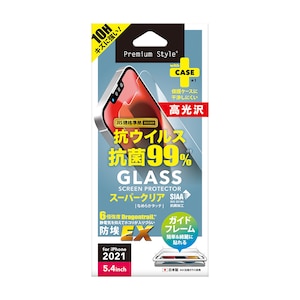 �o�f�`�biPhone 13 mini�p �R�ۉt���ی�K���X�t�B���� �X�[�p�[�N���A�bPG-21JGLK01CL