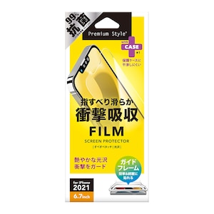 �o�f�`�biPhone 13 Pro Max�p �t���ی�t�B���� �Ռ��z�� ����bPG-21PSF01