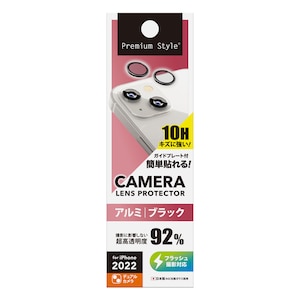 �o�f�`�biPhone 14 / 14 Plus �J���������Y�v���e�N�^�[(�u���b�N)�bPG-22RCLG06BK