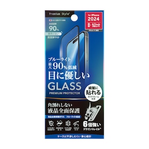 �o�f�`�biPhone 16�p �t���S�ʕی�K���X�t�B���� �p����h�~PET�t���[�� Dragontrail �u���[���C�g�J�b�g �������bPG-24AGLF02BL