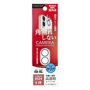 �o�f�`�biPhone 16/16 Plus�p �J�����t���v���e�N�^�[ �p����h�~�t���[���i�N���A�j�bPG-24ACLG02CL