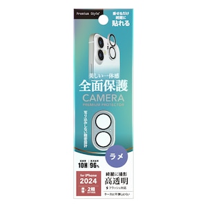 �o�f�`�biPhone 16/16 Plus�p �J�����t���v���e�N�^�[�i�����j�bPG-24ACLG05LM