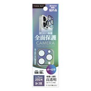 �o�f�`�biPhone 16 Pro/16 Pro Max�p �J�����t���v���e�N�^�[�i�I�[�����j�bPG-24BCLG04AR