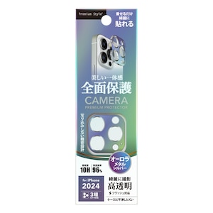 �o�f�`�biPhone 16 Pro/16 Pro Max�p �J�����t���v���e�N�^�[�i�I�[����/�V���o�[�j�bPG-24BCLG13SV