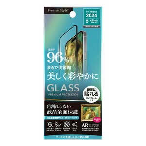 �o�f�`�biPhone 16 Plus�p �t���S�ʕی�K���X�t�B���� �p����h�~PET�t���[�� ������� �������bPG-24CGLF04AR