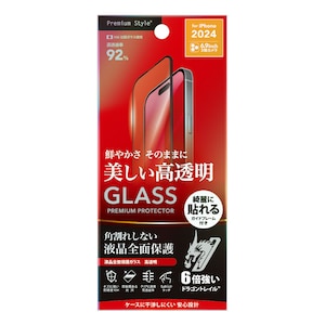 �o�f�`�biPhone 16 Pro Max�p �t���S�ʕی�K���X�t�B���� �p����h�~PET�t���[�� Dragontrail �������bPG-24DGLF01CL