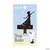 �o�f�`�b�_�C�J�b�g �X�g���b�v�z���_�[�i�G���T�j�bPG-DSTHLD19ELS