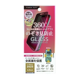 �o�f�`�biPhone 17/16Pro�p �S�ʕی�K���X �`�����h�~�bPG-25AGL04MB