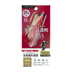 �o�f�`�biPhone 17/16Pro�p �S�ʕی�K���X Gorila �N���A�bPG-25AGL05GCL