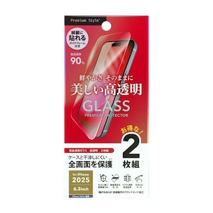 �o�f�`�biPhone 17/16Pro�p 2���Z�b�g�bPG-25AGL2ST