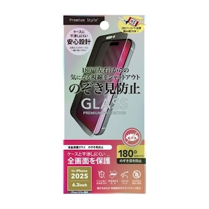 �o�f�`�biPhone 17/16Pro�p �S�ʕی�K���X �`�����h�~�bPG-25AGL18MB