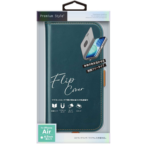 �o�f�`�biPhone Air�p �t���b�v�J�o�[�i�u���[�j�bPG-25CFP01BL