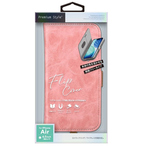 �o�f�`�biPhone Air�p �t���b�v�J�o�[�i�_�X�e�B�s���N�j�bPG-25CFP03PK