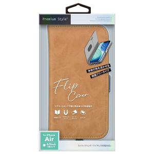 �o�f�`�biPhone Air�p �t���b�v�J�o�[�i�L�������j�bPG-25CFP04BE