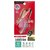 �o�f�`�biPhone Air�p �S�ʕی�K���X Dragontrail �N���A�bPG-25CGL01CL