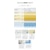 ZINUS JAPAN(�W�k�X)�bPrime Support �n�C�u���b�h�}�b�g���X�i�|�P�b�g�R�C���j 33cm S(�V���O��)�bZJ-MSSBA1-13S