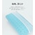 ZINUS JAPAN(ジヌス)｜Gel ピロー(かたさ：やわらかめ・低反発/長方形タイプ)｜ZJ-PPAAT4-05S