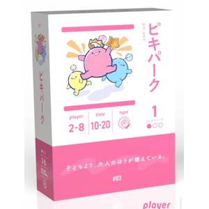ASOBOARD�bPlay& #03 �s�L�p�[�N�bPlay& #03 �߷�߰�