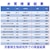�O���[���R�A�e�b�N�b��C������@ Belle Water�@30���b�g��/���bBW-3000W