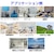�O���[���R�A�e�b�N�b��C������@ Belle Water�@30���b�g��/���bBW-3000W