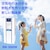 �O���[���R�A�e�b�N�b��C������@ Belle Water�@30���b�g��/���bBW-3000W