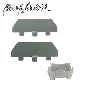 �b�艮�̓ڒ����b�y�|�P�b�g�X�g�[�u ��p�z���h 2��1�Z�b�g�bPSV-1