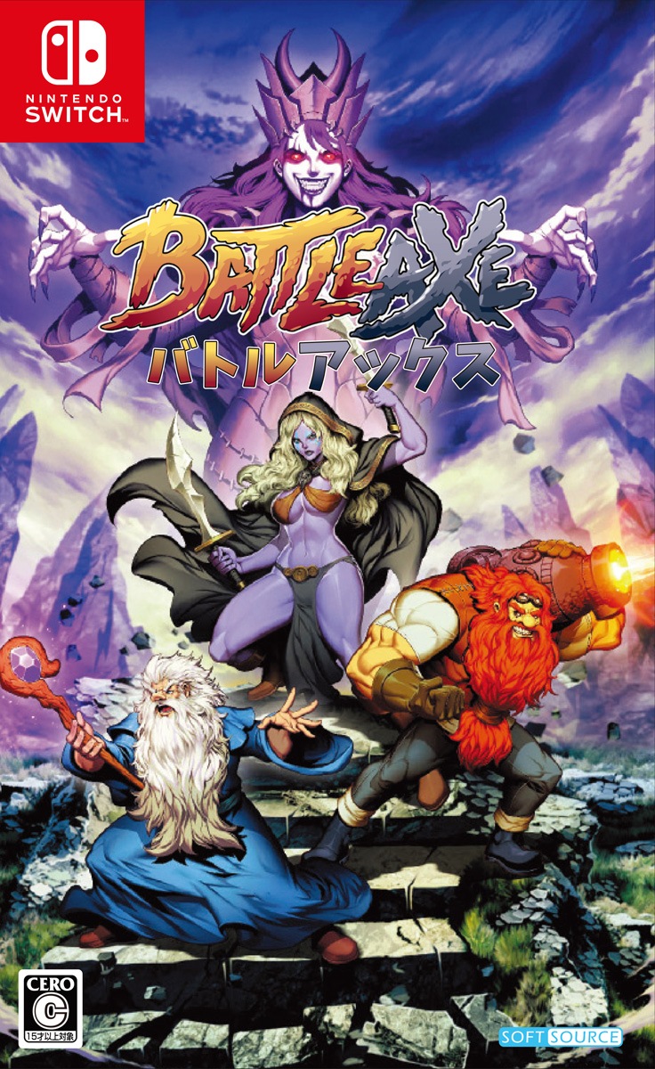 ★★ダイワ　バトルゲーム アオリワン 51　AORIONE 1 BATTLE GAME ★★ DAIWA（釣り） ダイワ(DAIWA) バトルゲーム アオリワン