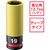 �~���E�H�[�L�[�bSHOCKWAVE IMPACT DUTY �z�C�[���i�b�g�p�C���p�N�g�\�P�b�g 1/2�C���`(12.7mm)�p 19mm ���b4932493372A