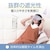 HIRUNEGAO�b�A�C�}�X�N(�O���[)�bHGKEM/GRY