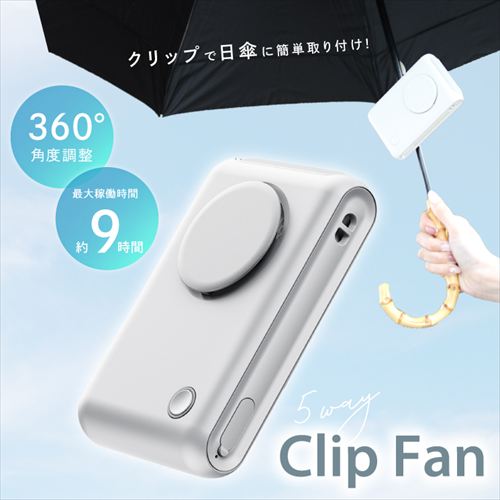 KHF-1297 扇風機 2019年製 Amazon | コイズミ 電気ファンヒーター ホット&クール スリム